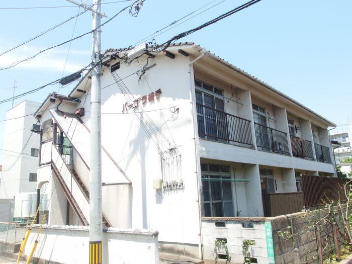 西鉄天神大牟田線 井尻駅 徒歩9分 2階建 築47年