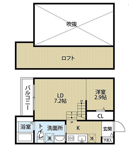 CELESTE Ⅰ セレステワン(1LDK/1階)の間取り写真