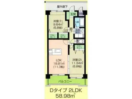 コンフォルテヴォレ春日(2LDK/4階)の間取り写真