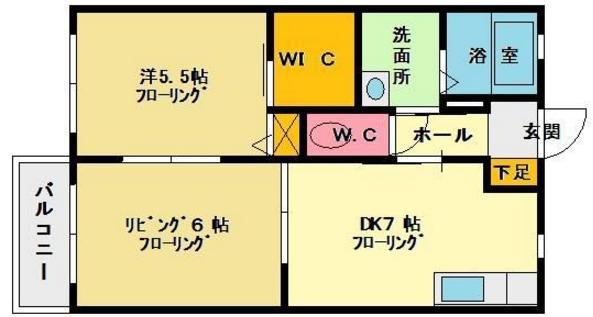 メゾンアムール(2DK/1階)の間取り写真