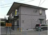 西鉄天神大牟田線 井尻駅 徒歩10分 2階建 築27年