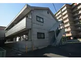 シティベール日の出