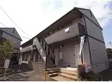 西鉄天神大牟田線 井尻駅 徒歩9分 2階建 築29年