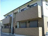 鹿児島本線 南福岡駅 徒歩18分 2階建 築19年