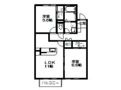 博多南線 博多南駅 徒歩6分 2階建 築21年(2LDK/1階)の間取り写真