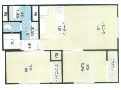 井上ビル(2LDK/2階)の間取り写真