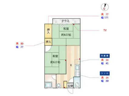 ハイム片縄(2K/1階)の間取り写真