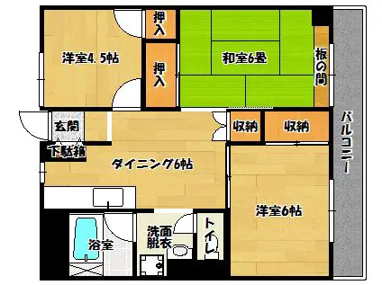 西鉄天神大牟田線 井尻駅 徒歩6分 5階建 築46年(3DK/4階)の間取り写真