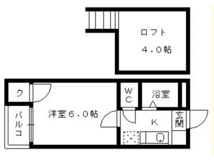 コスモハイツ春日(1K/2階)の間取り写真