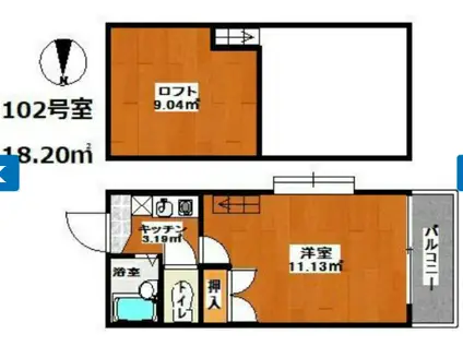 マキシムタウン春日壱番館(1K/2階)の間取り写真