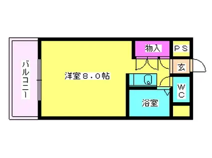 ピュアコート井尻(ワンルーム/2階)の間取り写真