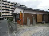 鹿児島本線 竹下駅 徒歩25分 1階建 築56年