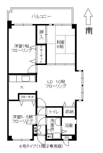 シーナ21大野城(3LDK/2階)の間取り写真
