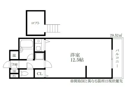 ホルトハイム春日(1K/4階)の間取り写真