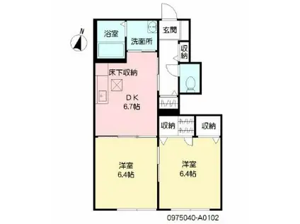 ファミール那珂川(2DK/1階)の間取り写真