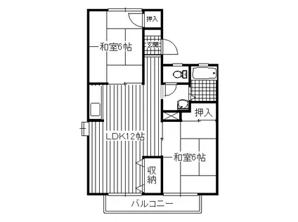 エル松永(2LDK/2階)の間取り写真