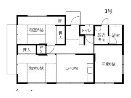 西鉄天神大牟田線 井尻駅 徒歩21分 1階建 築46年(3DK)の間取り写真