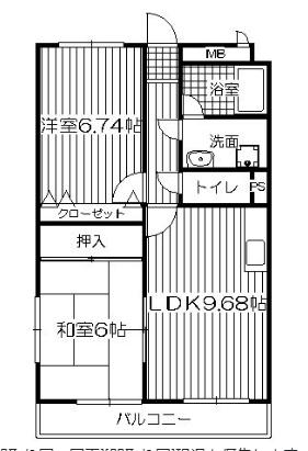 ブレイズ博多南(2LDK/3階)の間取り写真