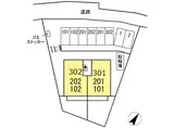 D-ROOM片縄東1丁目