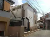 プライマリー向新町