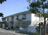 メゾン畑ヶ坂