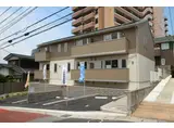 西鉄天神大牟田線 大橋駅(福岡) 徒歩18分 2階建 築7年