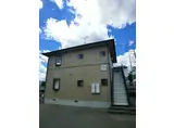ファミーユ若久