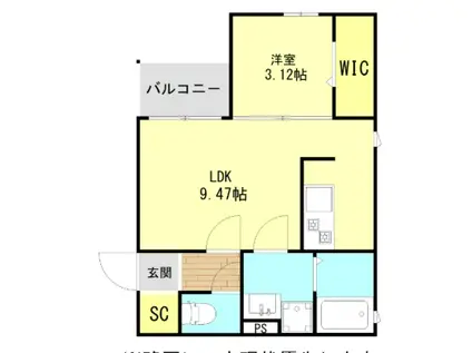 ラシックランテ若葉台西(1LDK/2階)の間取り写真