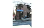 鹿児島本線 竹下駅 徒歩13分  築23年