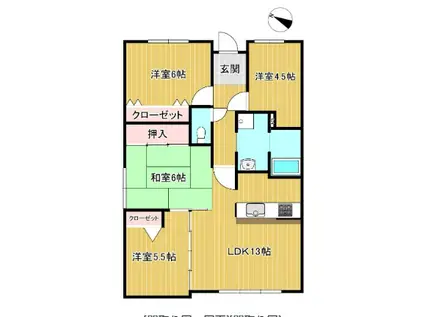 サーパス井尻東(3SLDK/5階)の間取り写真