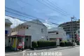 セフィラ須玖
