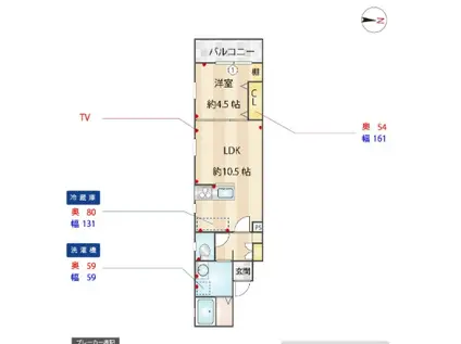 サフィオ弐番館(1LDK/2階)の間取り写真