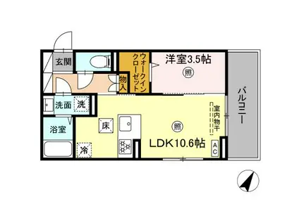 トリシア博多麦野 壱番館(1LDK/1階)の間取り写真