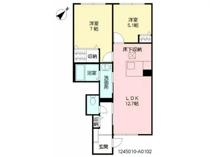 フローラ(2LDK/1階)の間取り写真