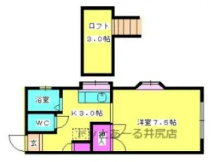 ルミエール井尻(1K/2階)の間取り写真