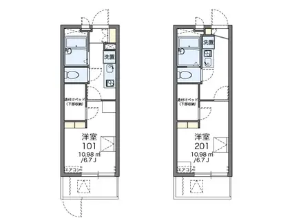 レオパレス葵(1K/2階)の間取り写真