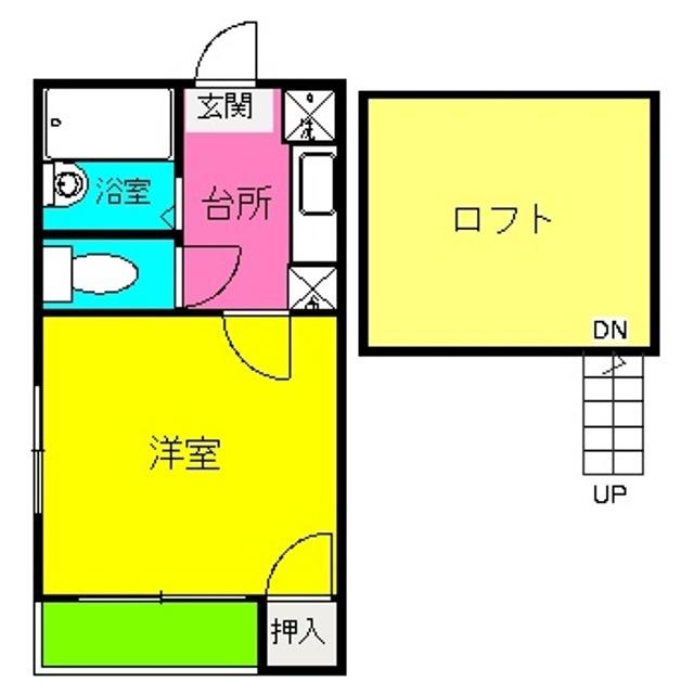 鹿児島本線 吉塚駅 徒歩3分 2階建 築22年