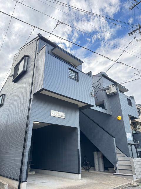 Ｆ・Ｋコート渡辺通り東