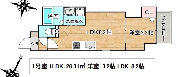 アパルトマン昭南町(1LDK/1階)の間取り写真