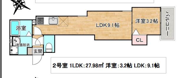 アパルトマン昭南町(1LDK/2階)の間取り写真