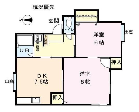 メモリー天神山第1(2DK/1階)の間取り写真