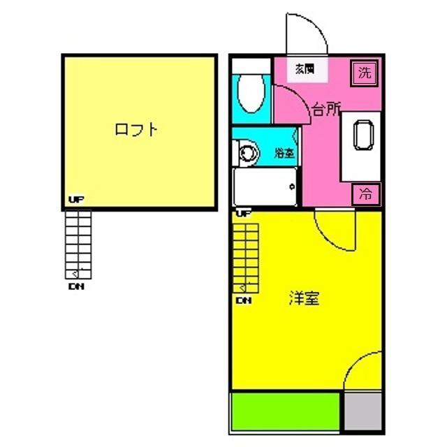 西鉄天神大牟田線 西鉄平尾駅 徒歩17分 2階建 築25年