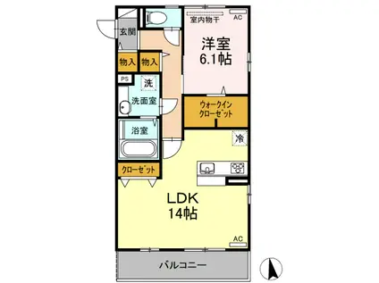 A&M朝生田 B棟(1LDK/2階)の間取り写真