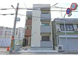 ハーモニーテラス寺田町