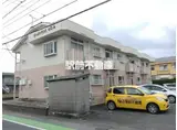 鹿児島本線 羽犬塚駅 徒歩23分 2階建 築34年