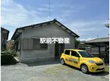 鹿児島本線 羽犬塚駅 徒歩12分 1階建 築25年