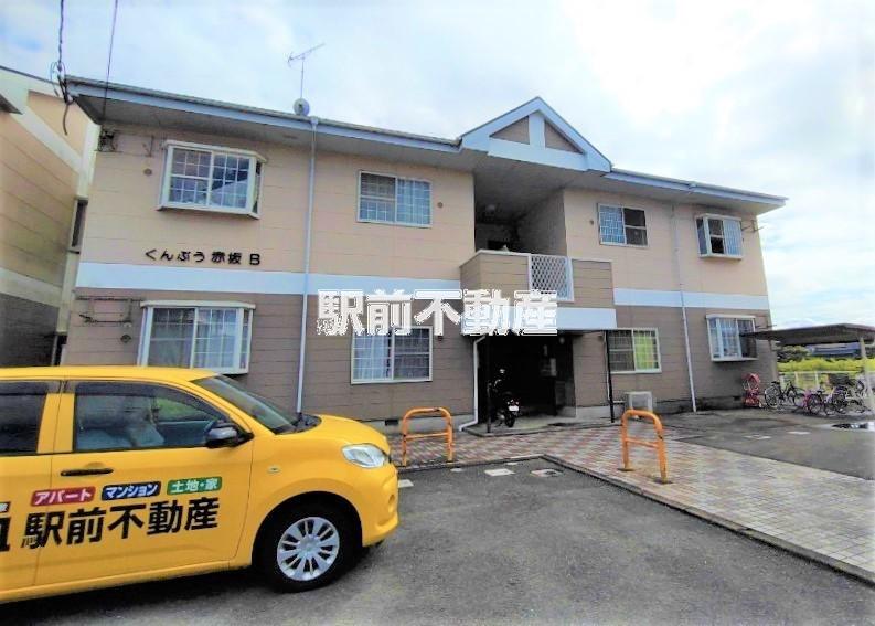 鹿児島本線 西牟田駅 徒歩22分  築31年(3DK/1階)