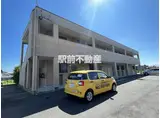 鹿児島本線 羽犬塚駅 徒歩22分 2階建 築18年