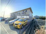 アークヴィラ