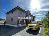 鹿児島本線 羽犬塚駅 徒歩14分 2階建 築21年